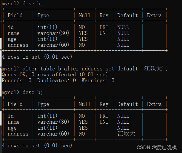 mysql表完整性约束 mysql中完整性约束有什么_mysql表完整性约束_22