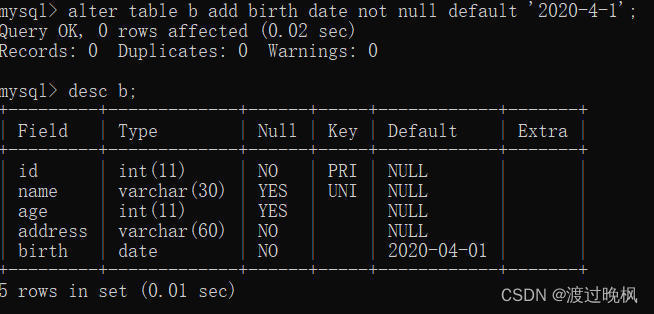 mysql表完整性约束 mysql中完整性约束有什么_服务器_23