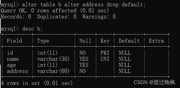 mysql表完整性约束 mysql中完整性约束有什么_服务器_24