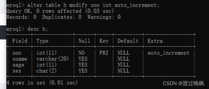 mysql表完整性约束 mysql中完整性约束有什么_服务器_27