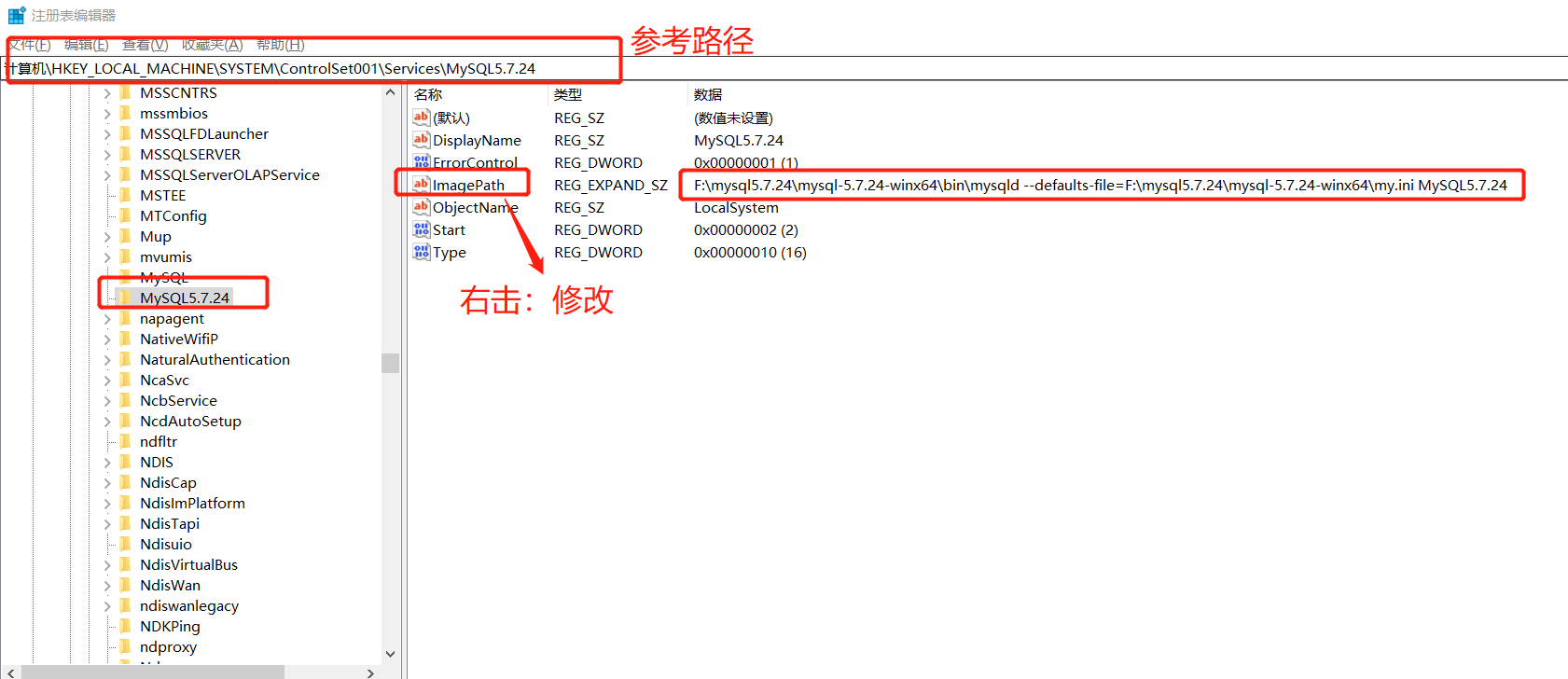 mysql安装多个版本 macos mysql能装两个版本吗_mysql安装多个版本 macos_05