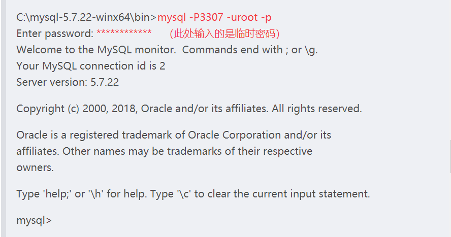 mysql安装多个版本 macos mysql能装两个版本吗_mysql安装多个版本 macos_07