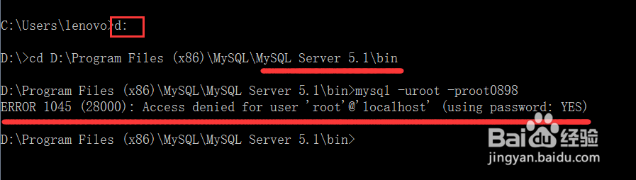 mysql安装多个版本 macos mysql能装两个版本吗_MySQL_10