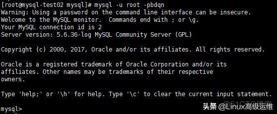 mysql mysqlbinlog 恢复数据没变化 mysql恢复数据库很慢_数据库_09