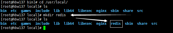 redismake失败 redis make_redis_04