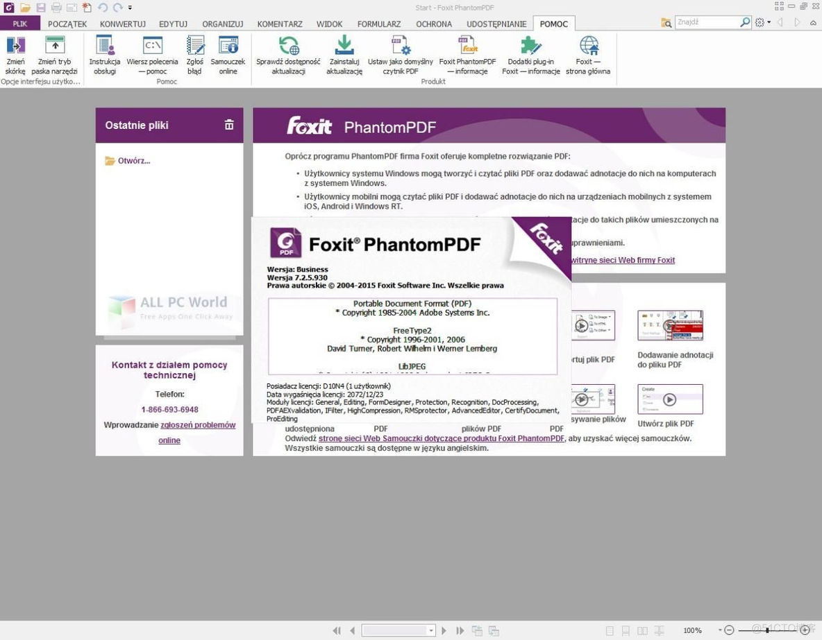 删除pdf第一页 java 删除pdf中一页_删除pdf第一页 java_05