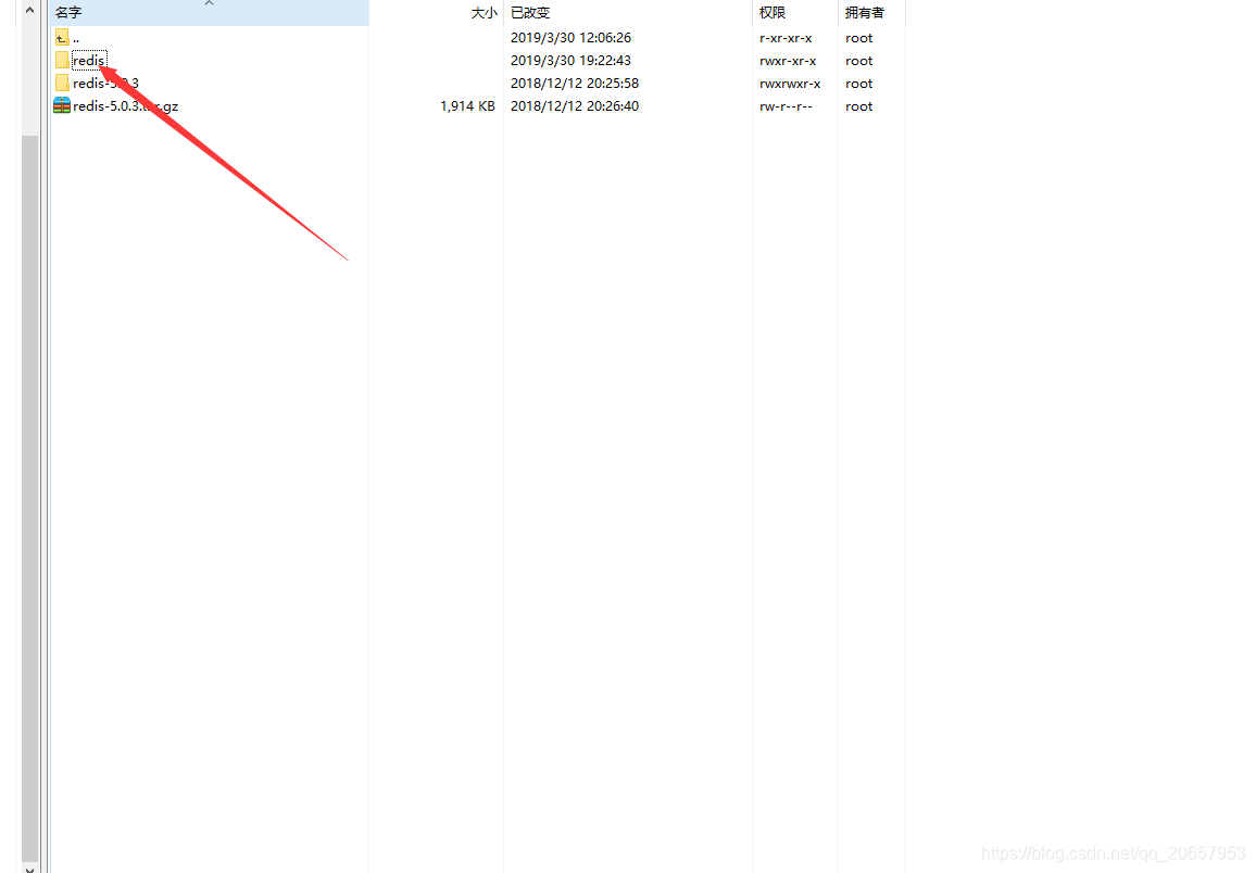 安装redis需要依赖的组件有哪些 redis5安装_redis_03