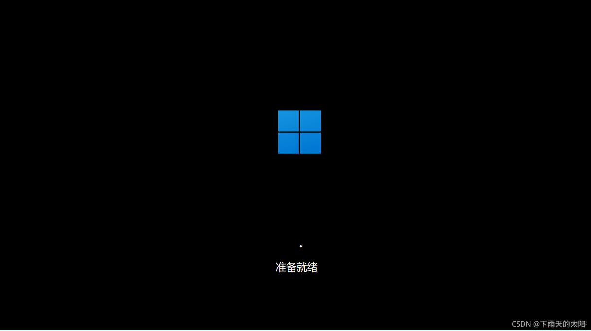 win11安装redis Win11安装助手_window_14