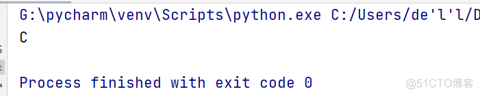 python 函数和对象的区别 python对象和类区别_python_05