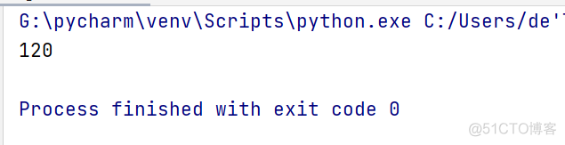 python 函数和对象的区别 python对象和类区别_封装_06