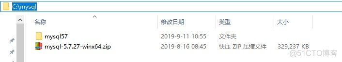 mysql免安装配置 mysql免安装好还是安装好_数据库_05