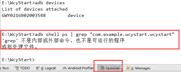 android service 循环 android service process_android service 循环_06