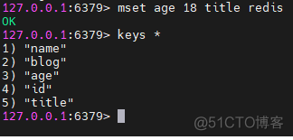 redis命令中文手册 redis命令参考手册_redis_07