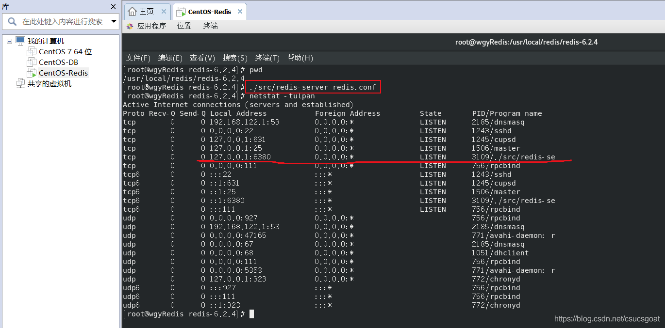 redis select 1 redis select 1 get_数据库_02