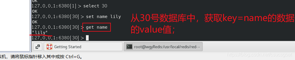 redis select 1 redis select 1 get_redis_06