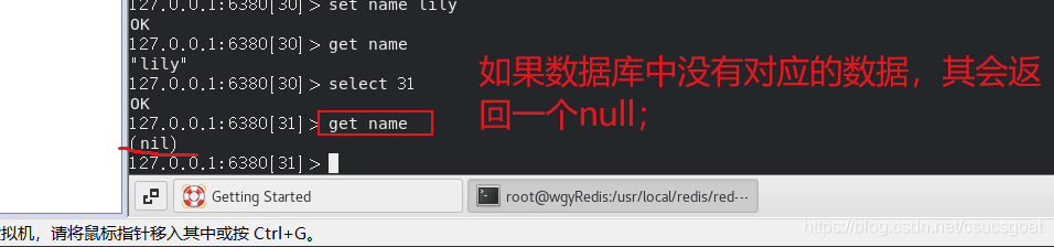 redis select 1 redis select 1 get_数据_07