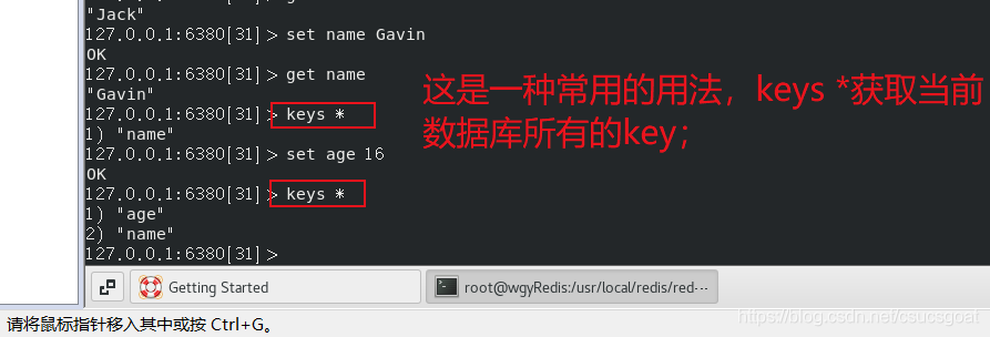 redis select 1 redis select 1 get_数据库_10