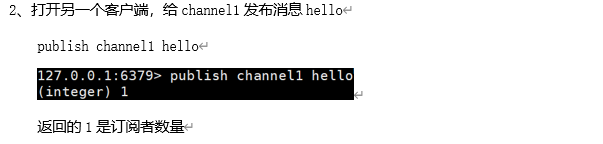 redis bind 作用 redis bind ip_redis bind 作用_12