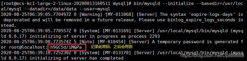 arm的架构服务器 arm架构服务器安装mysql_服务器