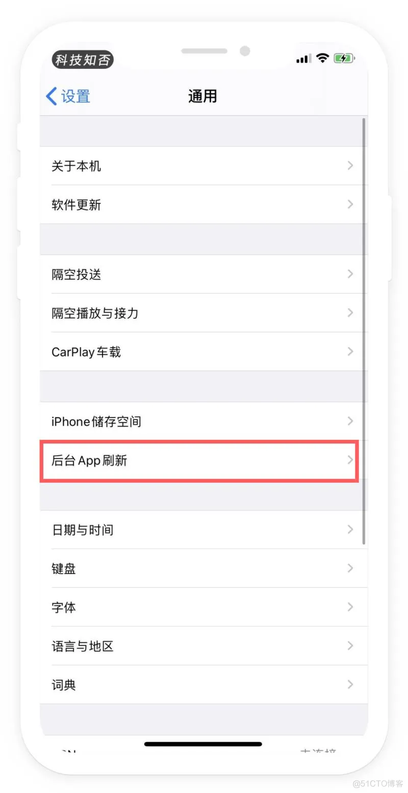 android 打开应用耗电管理界面 开启耗电应用_缩放_03