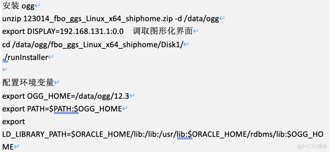 ogg for mysql下载 oracle mysql ogg_ogg for mysql下载_03