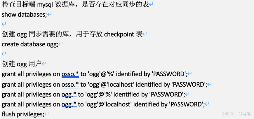 ogg for mysql下载 oracle mysql ogg_ogg for mysql下载_11