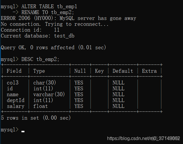 mysql员工表代码 mysql创建员工表_数据库_09