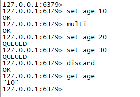 redis 事务处理机制 redis事务操作_redis 事务处理机制