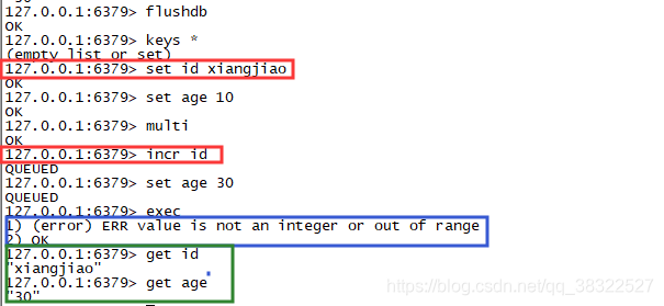 redis 事务处理机制 redis事务操作_数据_03