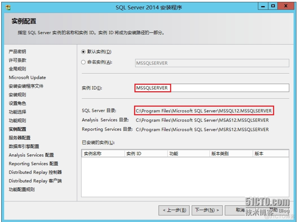 sql server 密码忘记 sqlserver用户密码忘记_SQL_04