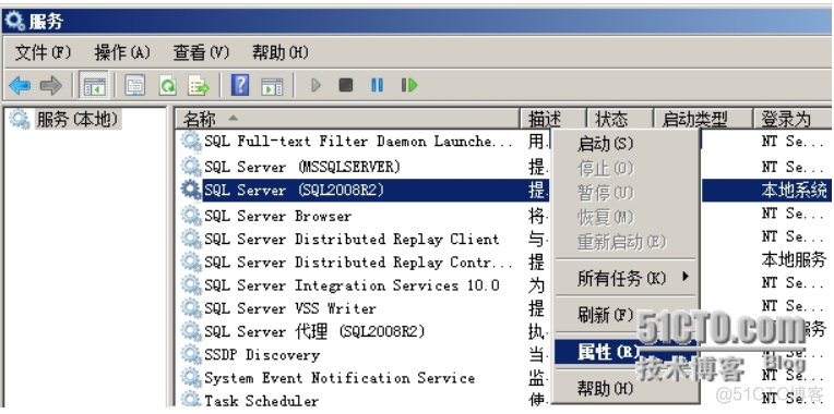 sql server 密码忘记 sqlserver用户密码忘记_sql server 密码忘记_05