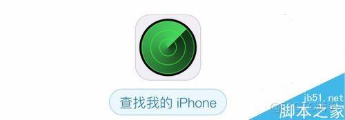 ios 离线数据存储本地 iphone离线列表在哪_苹果手机文件连接服务器显示离线