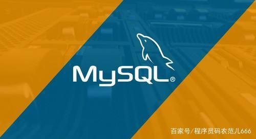 mysql创建存储过程和函数吗 mysql创建存储过程sql语句实例_mysql建表存储过程实例