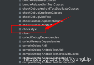 android debuggerd 检测crash android checkstyle_android_03