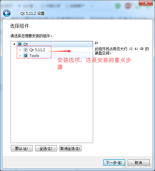 Qt iOS 效果 qtcreator_应用程序_04