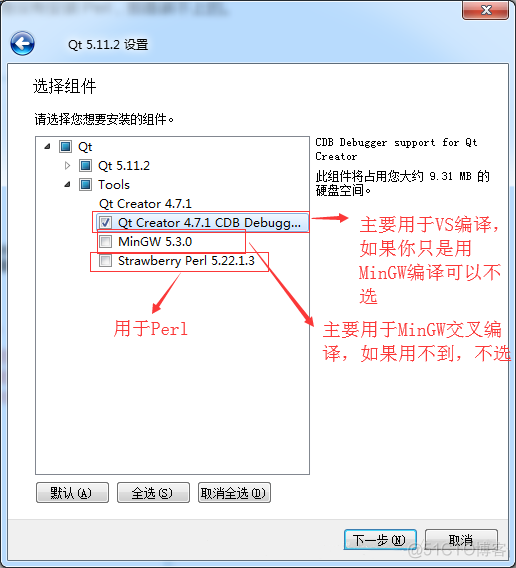 Qt iOS 效果 qtcreator_Qt iOS 效果_06