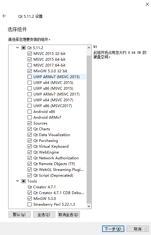 Qt iOS 效果 qtcreator_Qt iOS 效果_07