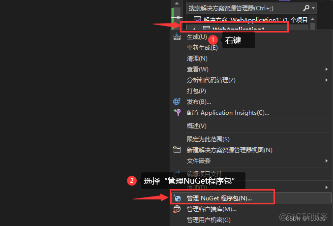 白名单列表过滤请求url java 白名单过滤是什么意思_System