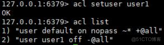 redis keys 没权限 redis用户权限_redis_07