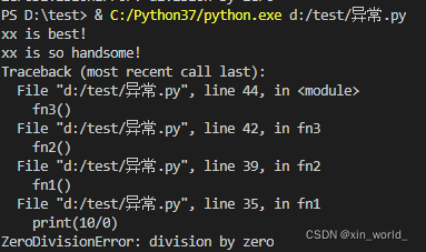 怎么用Python写一个伪代码 python伪代码例子_python