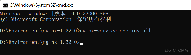 nginx服务部署 java包 nginx 做成服务_Nginx_02