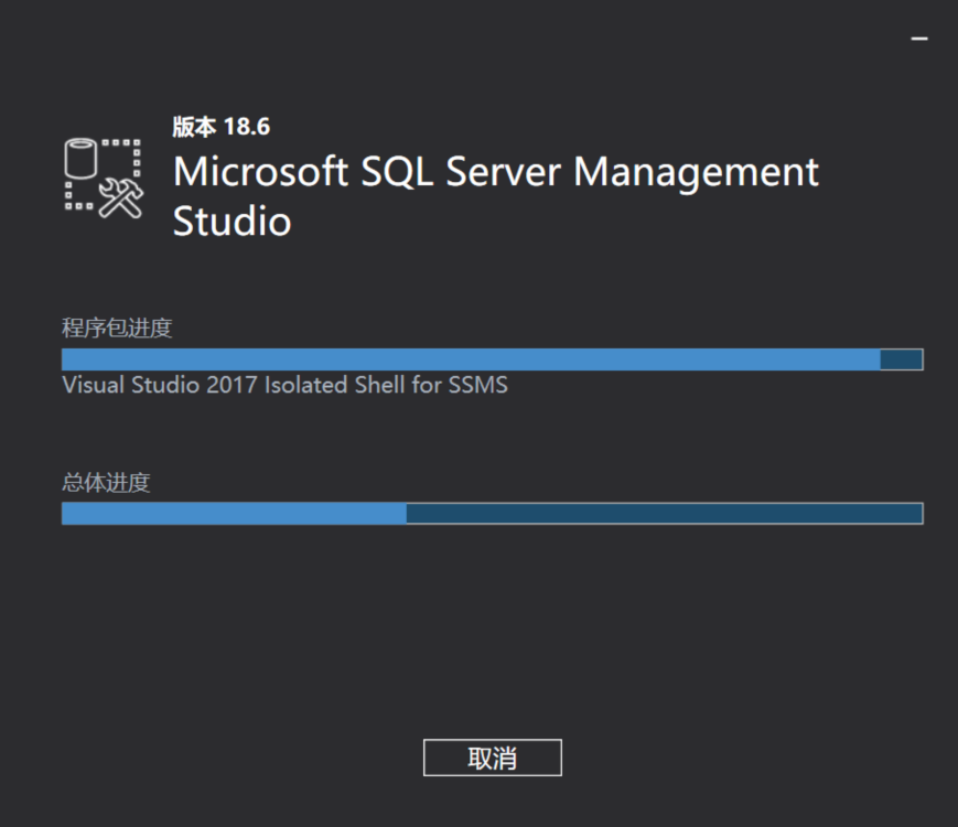 sql server 2019 key sqlserver2019可以放在d盘中吗_windows_11