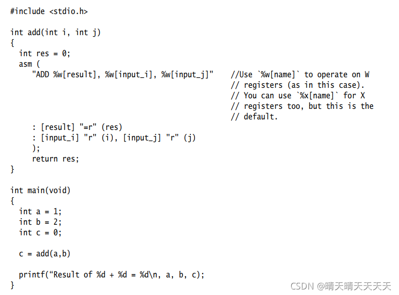 armv8 架构指令集 armv8有多少条指令_寄存器_04