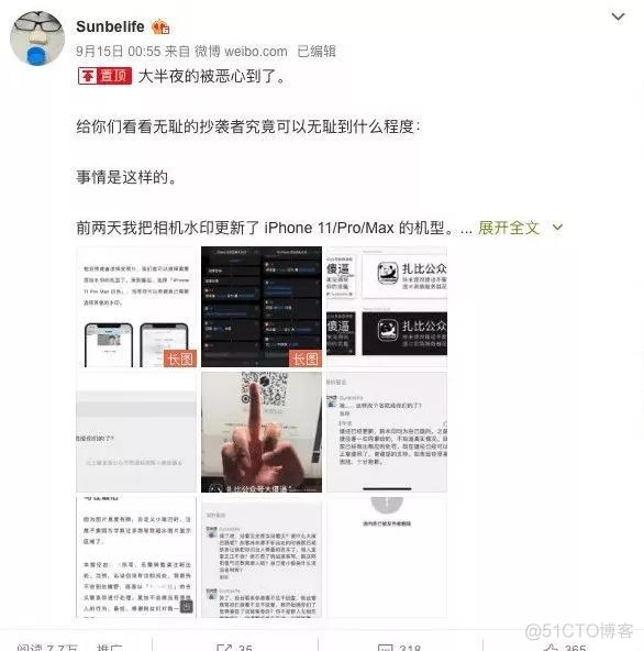 iOS开发拍照上传水印 给iphone添加相机水印链接_带自动定位的水印相机_06