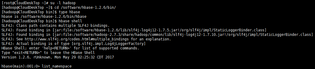 hbase shell 统计表存储大小 查看hbase表占用空间_大数据