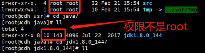 虚拟机设置需要开启虚拟化引擎吗 虚拟机需要配置环境吗_MySQL_14