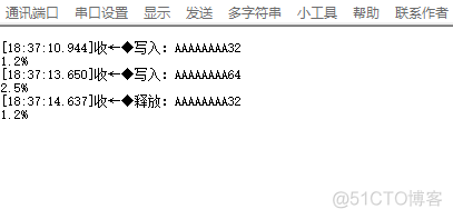 stm32内存虚拟化 stm32f429内存_sed_02