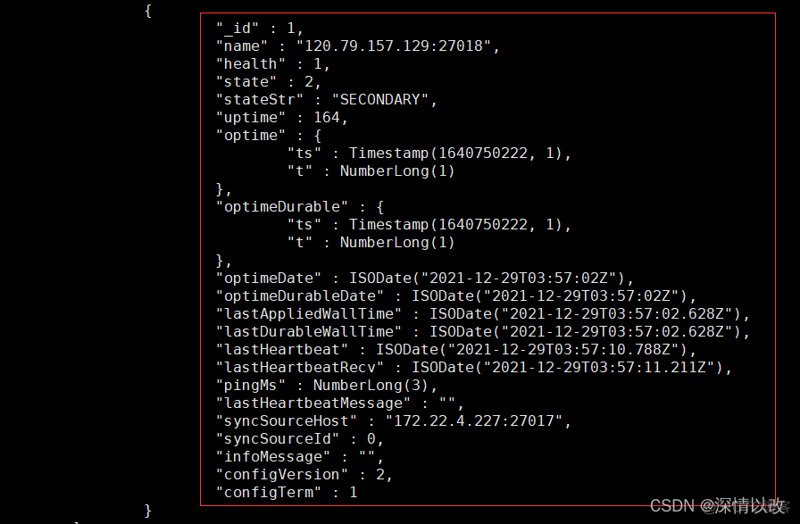 mongodb 副本集群 mongodb副本集复制原理_副本集_06