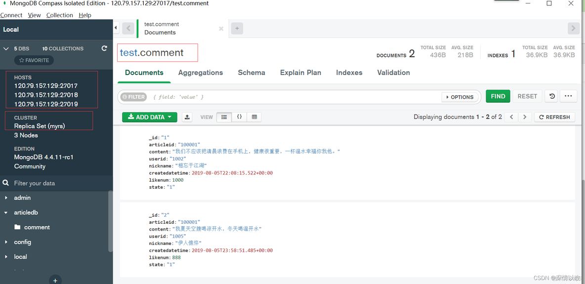 mongodb 副本集群 mongodb副本集复制原理_数据库_25