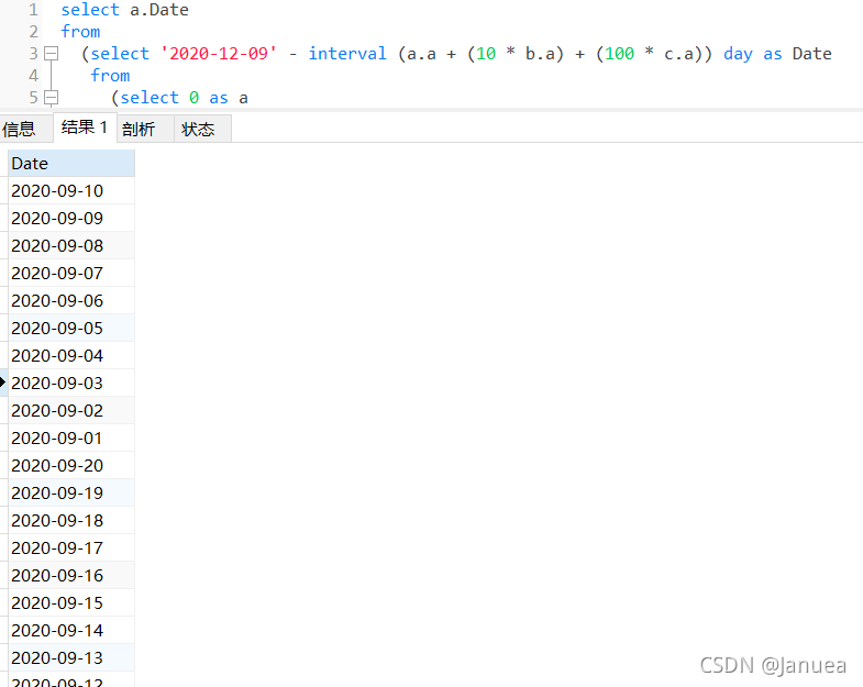 mysql 英文连续匹配搜索 mysql查询连续出现的数据_mysql 英文连续匹配搜索_04